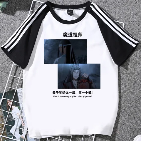微信图片_2020040111460614
