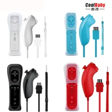 Встроенный пульт дистанционного управления Motion Plus для wii Gamepad, силиконовый чехол и ремешок на руку для wii command