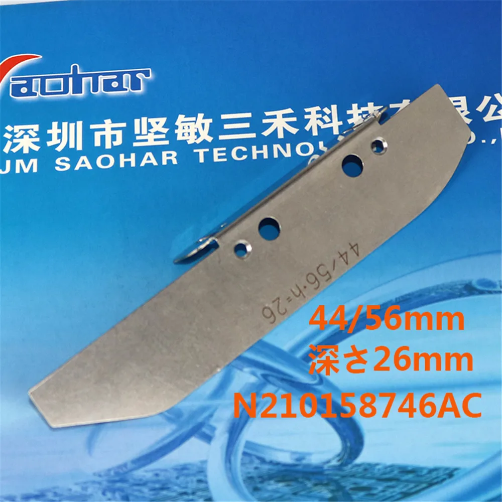 

KXFA1PTGA00 N210001893AA N210158746AC руководство для цифрового фотоаппарата panasonic выбрать и разместить машина