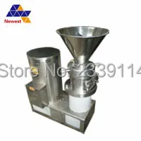 

Electric Shrimp Paste Making Grinder Machine Meat Bone Grinding Machine