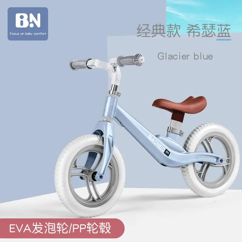 Children's Balance Car No Bicycle 1-3-6 Years Old Biwheeled Baby's - Цвет: A