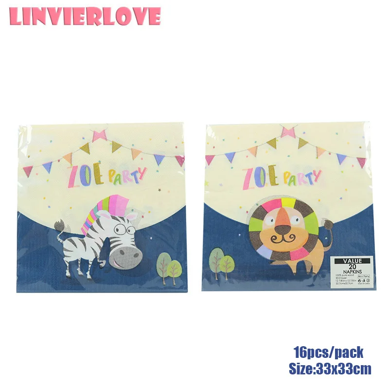 LINVIERLOVE 16 шт. бумажная чашка с животными+ тарелка для дня рождения Зебра слон одноразовые наборы посуды вечерние принадлежности для декора