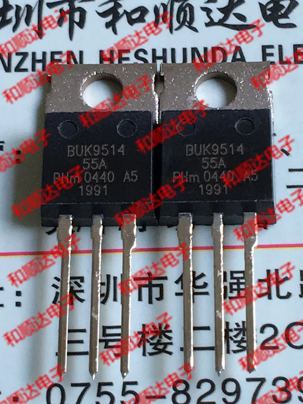 Original New 5pcs / BUK9514-55A TO-220 55V 73A