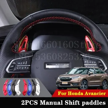 

Puou 2pcs Steering Wheel Aluminum Shift Paddle Shifter Extension For Honda Avancier 16-18 Car-styling