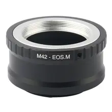 Черный Металлический регулируемый объектив M42 для Canon EOS M M2 M3