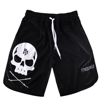 

2020 Shorts Men Fashion Casual Quick Dry Gyms Beach Man Sweatpants Elastic Loose Breathable Mid Waist Jogger Summer