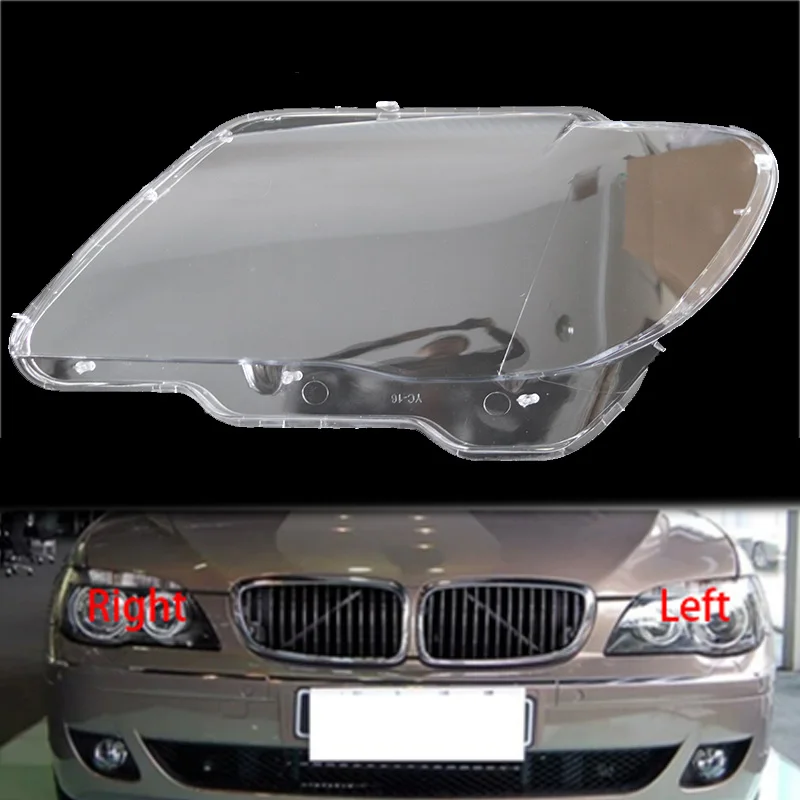Передние фары для BMW 7 series E65/E66 2005-2008 прозрачные абажуры корпус лампы маски крышка