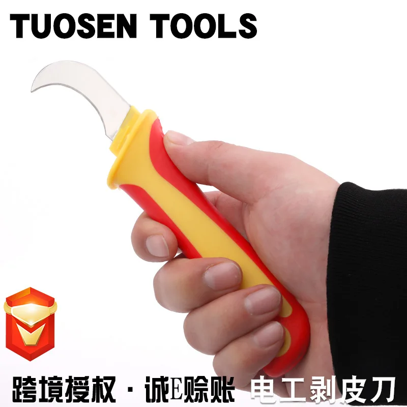 

Extension Sen Hardware Tools Electrician Knife Multi-functional Curved Blade Straight Stripping Knife Cable Stripping Knife Insu