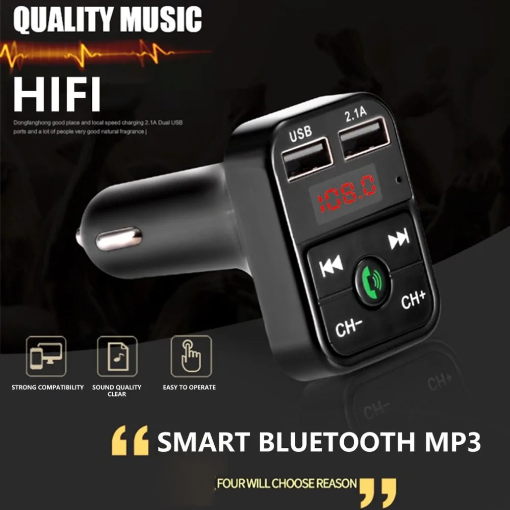 Автомобильный MP3-плеер Многофункциональный беспроводной прием музыки без потерь автомобильный прикуриватель Usb Автомобильное зарядное устройство P3