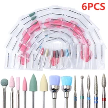 6 шт. алмазные фрезы для маникюра Набор силиконовых керамических каменных ногтей сверла набор фрезы для педикюра маникюрная машина