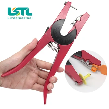

1 Pcs Animal Ear Tag Pliers Cow Pig Goat Ear Card Device Green Metal Ear Thorn Tongs Swine Cow Sheep Rabbit Identification Tool