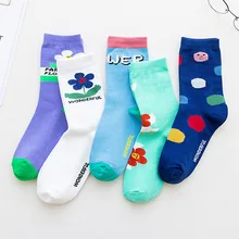 Забавные женские носки Harajuku милые носочки для девочек Цветочный принт х/б носки уличная Длинные Колготки чулочно-носочные изделия Белые Носки осенние зимние носки 5 пар/компл