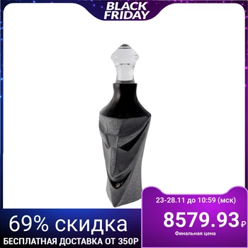 

Decanter design Rackarn, 700 ml