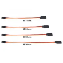 10 шт. 150/200/300/500 мм JR мужского и женского пола вспомогательный свинцовый шнур-удлинитель Кабель для RC Futaba