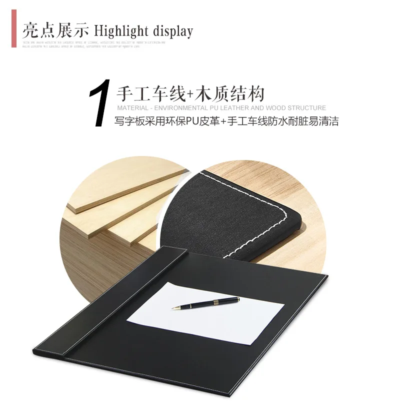 Amazon Cross Border Hide Substance Leather Writing Board taipan tai dian Business Desk Pad Exclusively for Conferences Leather B
