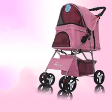 Светильник для прогулок, маленьких и средних размеров, коляска для домашних животных, коляска для собак, складная четырехколесная коляска для кошек и собак, универсальные товары для собак