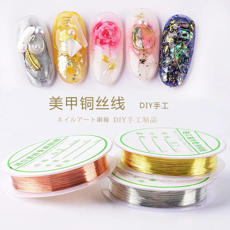 

Wholesale Nail Ornament Gold Silver Thread DIY Manicure Implement Nail Sticker Handmade Metal Copper Thread