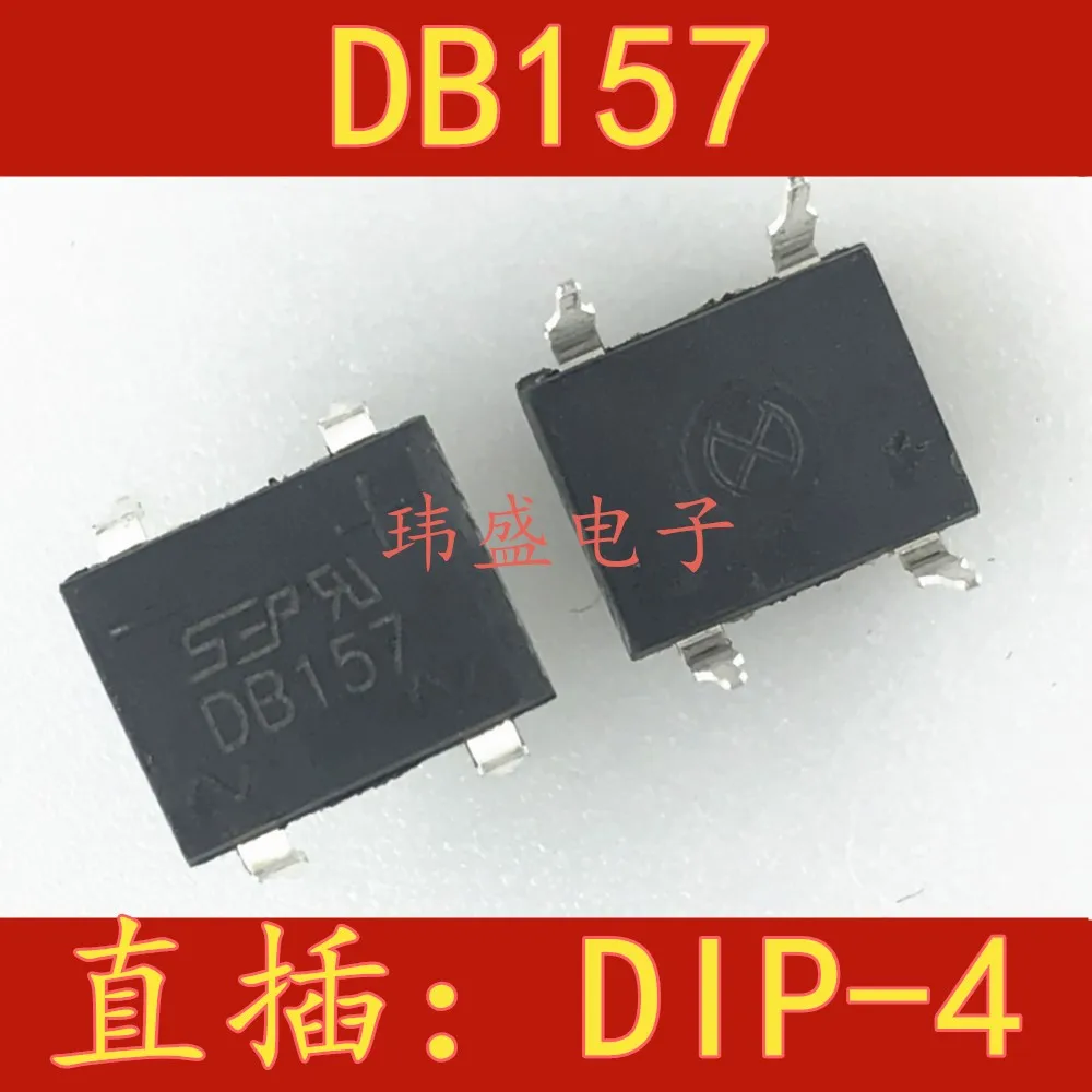 10 шт./лот DB157 1.5A1000V DB157 DIP-4 Высокое качество