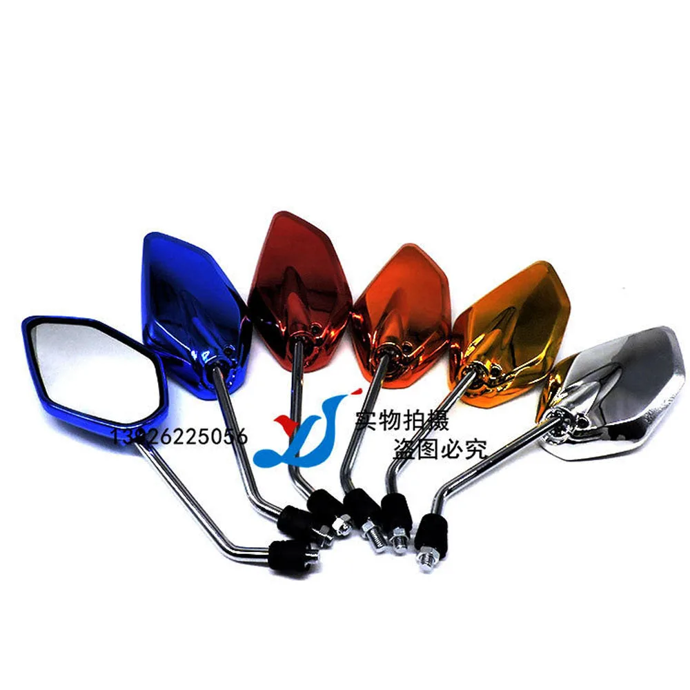 bike mirror design