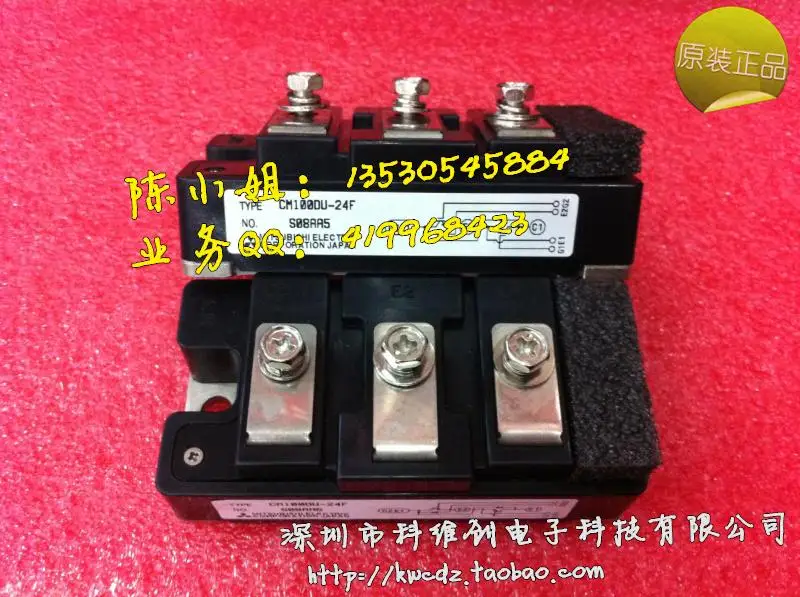 CM100DU-24H CM100DU-24F оригинальные гарантии качества-KWCDZ