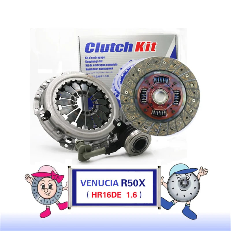 

NS38827384 For Dong Feng Venucia R50X HR16DE 1.6 2013-2016 Clutch Cover Clutch Plate Bearing Clutch Kit Set Three Piece Set