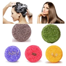 Шампунь для волос ручной работы, волшебное мыло, чистый натуральный сухой шампунь, мыло, контроль над маслом, против перхоти, шампунь для ухода за волосами