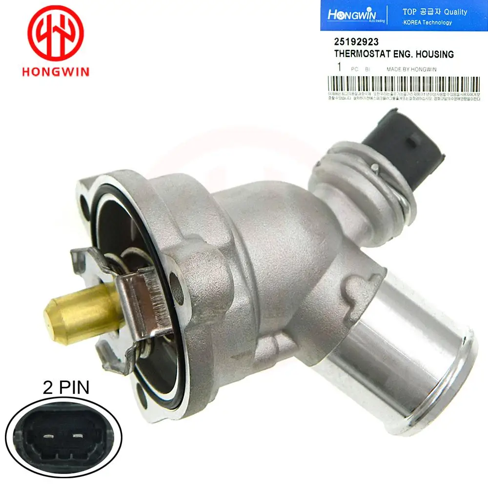 Aluminum Engine Cooling Thermostat Housing Cover Assembly Suit For
