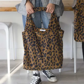 

Brand Leopard Print Shopping Bag Ladies Womens Soft Foldable Shoulder Shopping Tote School Bag Handbag Beach Bag Free Shipping