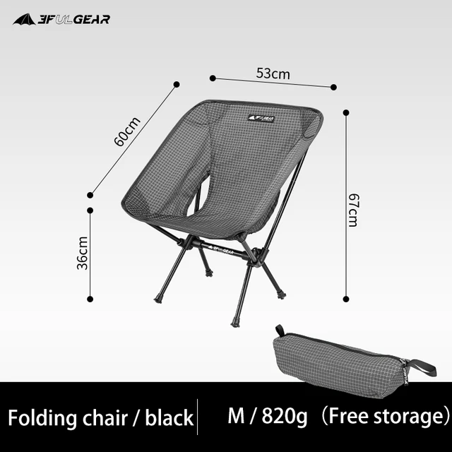 3F UL GEAR Camping Ultralight Aluminum  Folding  Fishing Beach Chair Foldable Travel  Portable Outdoor BBQ Chair M Chair Black