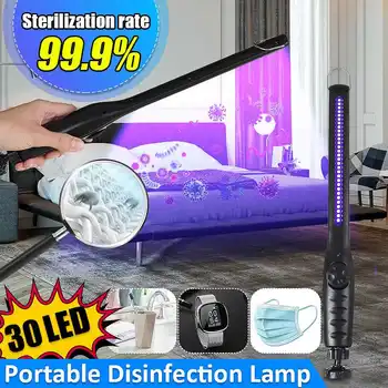 

30 LEDs UV Sterilizer Lamp Rechargeable Home Portable Ultraviolet Disinfection Bactericidal Lamp UVC Germicidal Lamp Sterilizer