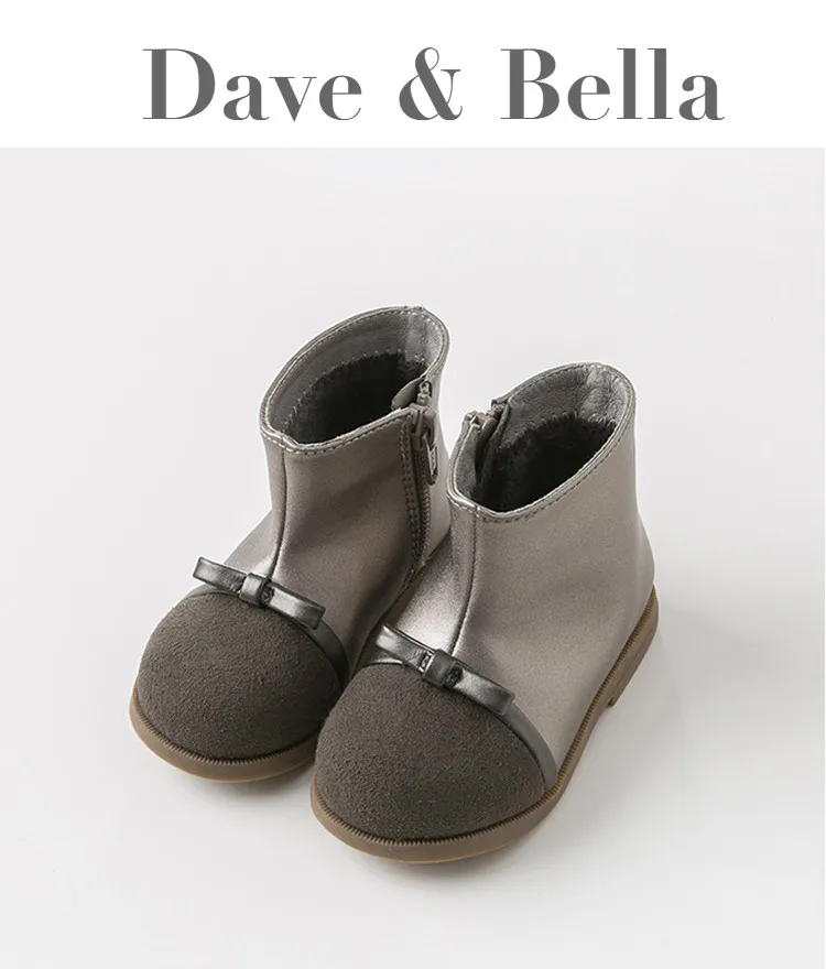 DB11605 Dave Bella/зимние ботинки для новорожденных девочек; модная обувь; модные кожаные ботинки с бантом