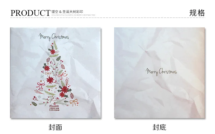 4557854413_1940134607