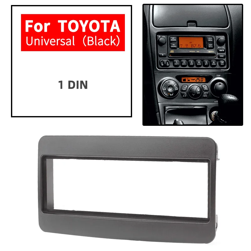 

11-036 Car 1 DIN DVD Radio fascia facia panel Frame plate for TOYOTA Universal (Black) Stereo Audio CD Installation Kit facia
