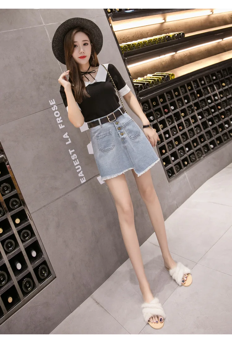 7 women denim skirt