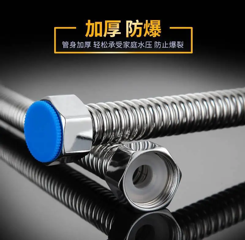 Соединительный шланг для водонагревателя гофрированная труба холодного входа