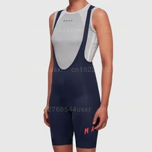 Team MAAP, велосипедные шорты для шоссейного велосипеда, женские,, высшее качество, одежда для велосипеда, спортивные штаны из полиэстера с гелевой подкладкой из лайкры