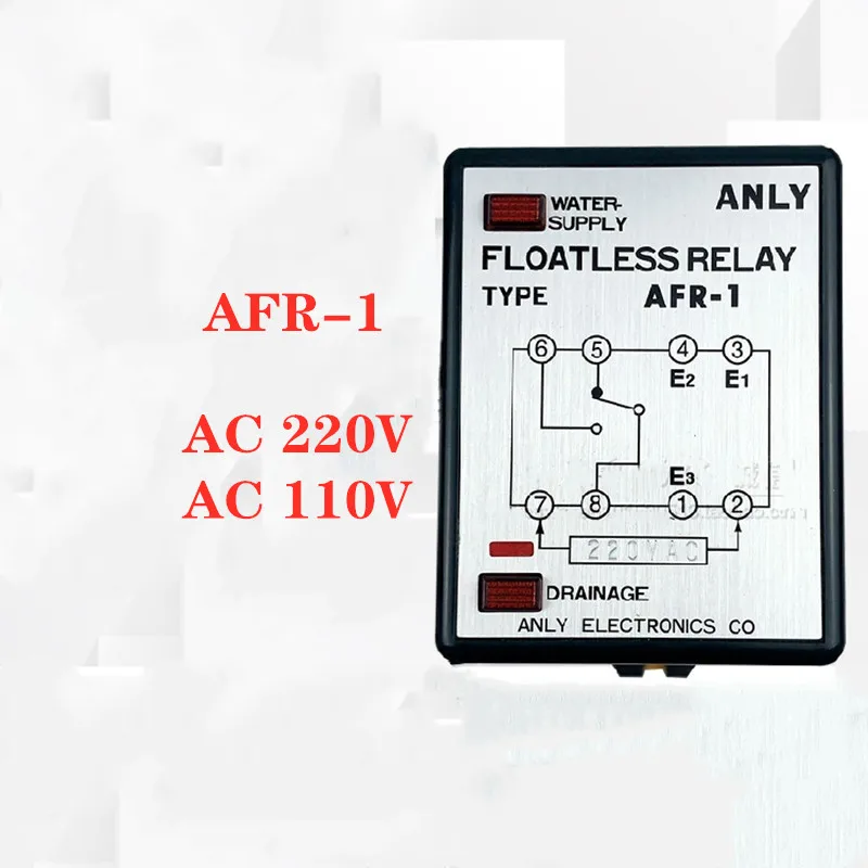 Регулятор уровня жидкости AFR -1 AC220 в 50/60 Гц реле автоматический выключатель воды