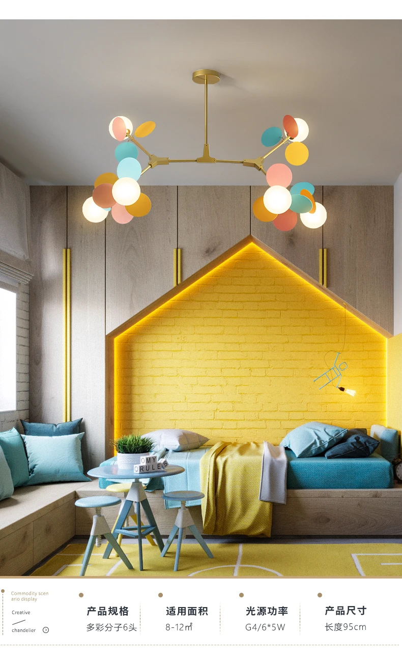 Colorido dos Desenhos Lustre de Teto Iluminação da Sala Luz das Crianças Lustres Moderno Animados Estar Hanglamp Globo Bola Lustre Led 10 Luzes e Iluminação