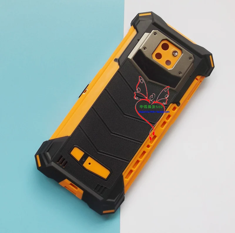 doogees88procover7