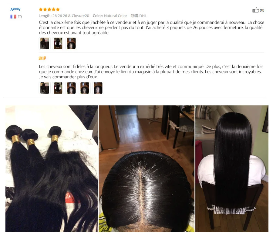 QQ图片20190816161414