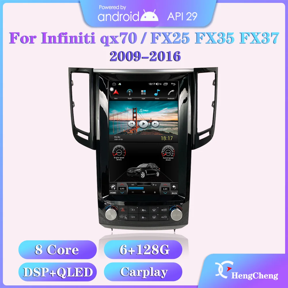 Для Infiniti FX FX25 FX35 FX37 2009-2013 Qx70 2013-2016 автомобиля Интеллектуальный мультимедийный