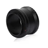 StarDikor T2(M48) Camera Mount Adapter Ring,Telescope Photography For Sony NEX E-mount Mirrorless Camera M48*0.75 A7R/NEX 7 etc 4