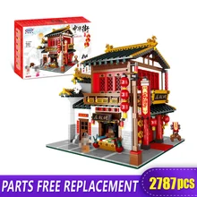 XingBao 01001 2787 шт креативный китайский стиль ZhongHua уличный Шелковый Атласный набор магазина Chinatown строительные блоки кирпичи игрушки модель
