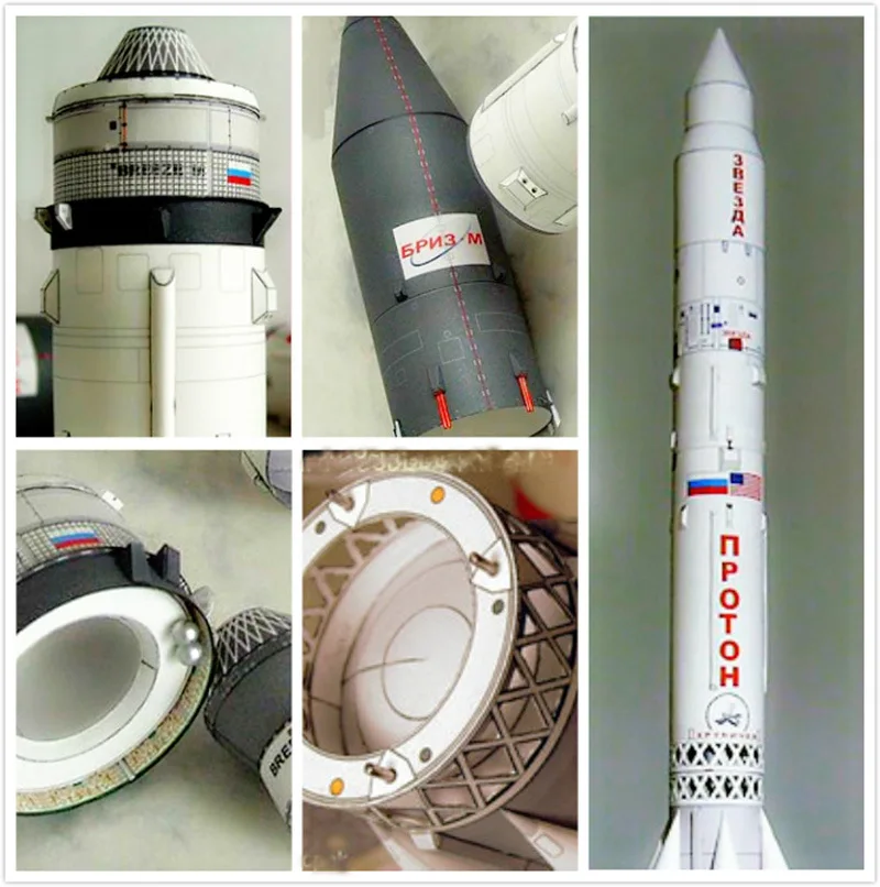 

Paper Model Soviet Union Proton Rocket Proton-M 3D Space Rocket DIY Type
