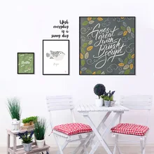 Brigade Kang XL8325 зеленые наклейки 3D наклейки на стену спальня гостиная Library Dormitory обои для класса декоративные наклейки