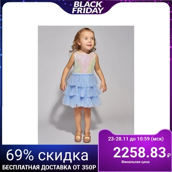 

Dress with sequins for girls MINAKU, height 122, color blue 4565321
