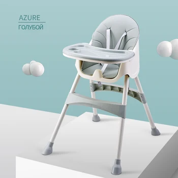 

Baby Feeding High Chair Multifunctional Portable Newborn Baby Seat Kids Table and Chairs Baby Seat Baby Chair Toddler Chair