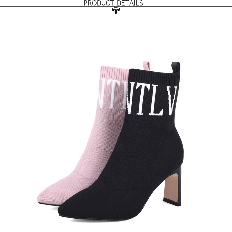 Сапоги-носки из ZVQ кожи зимняя женская обувь на высоком каблуке 7,5 см из плюша розового и черного цвета модные ботильоны с вязаным верхом и острым носком