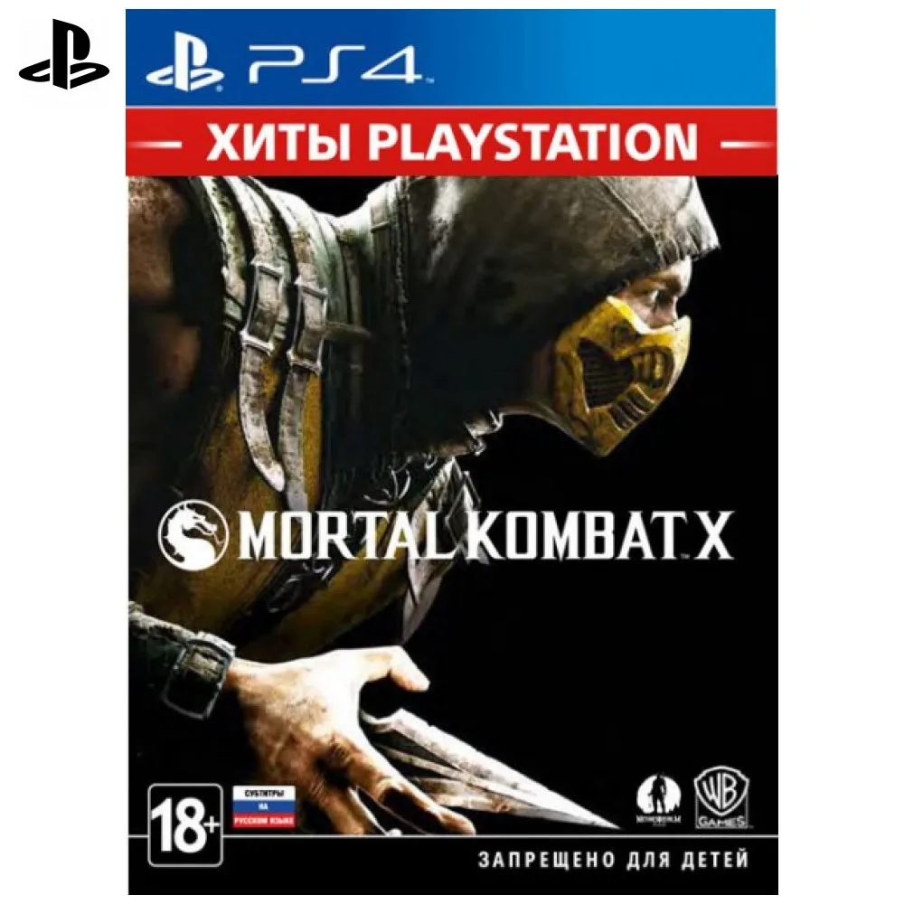 Игра для Sony PlayStation 4 Mortal Kombat X(Хиты PlayStation)(русские субтитры