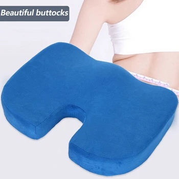 

Memory Foam Orthoped Seat Pad Support Lumbar Cushion Pain Relief Home Office